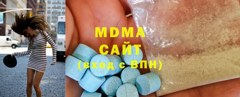 сайты даркнета клад  Вельск  МДМА Molly 